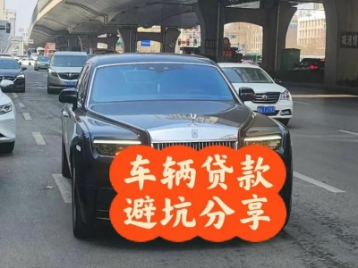 固镇汽车抵押贷款中押本不押车贷款需要什么材料?